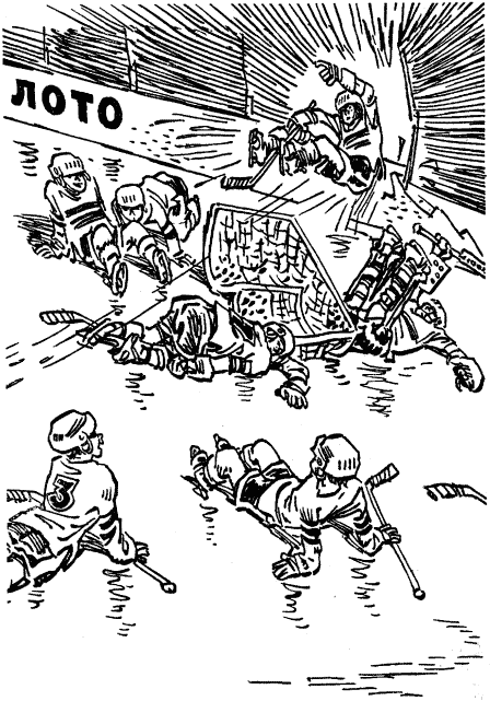 Пригоди Електроника doc2fb_image_0300002F.png