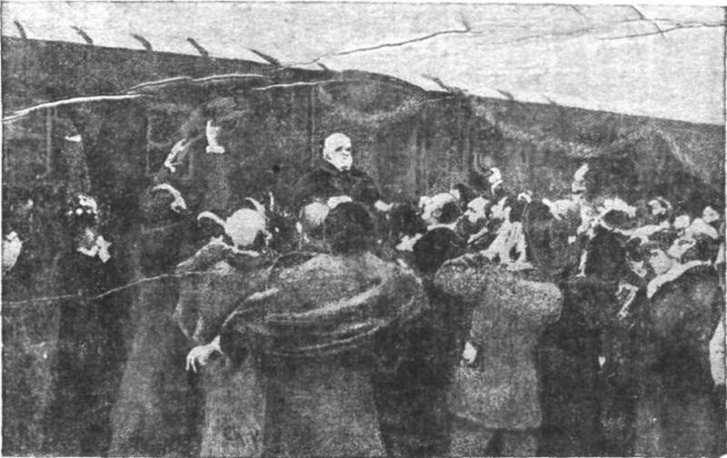 Пирогов i_013.jpg