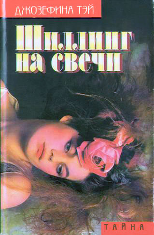 Исчезновение i_001.jpg