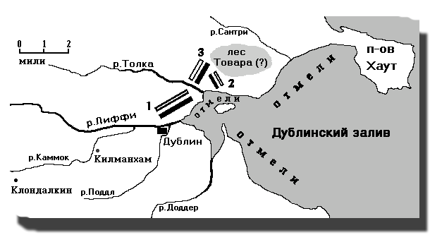 Война за небесный мандат doc2fb_image_03000003.png