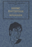 Стихи