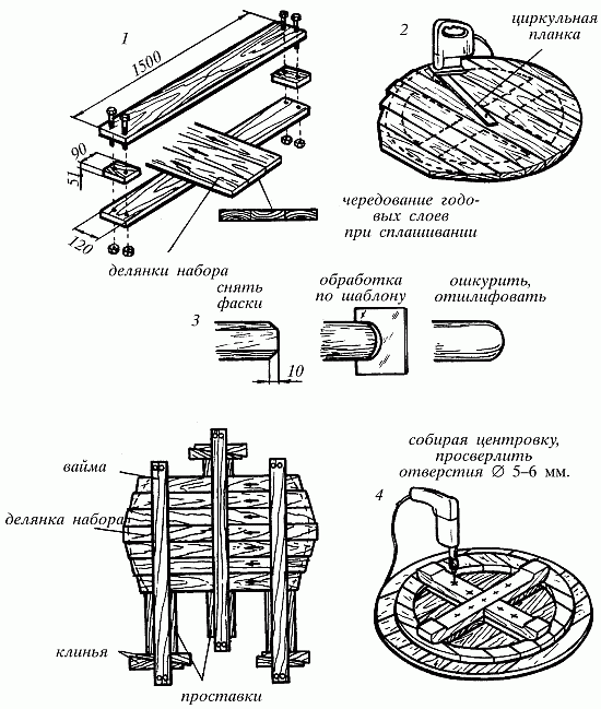 Зимний сад и витражи i_043.png