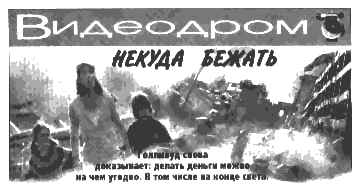 2010 № 1 i_010.png