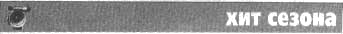 2010 № 1 i_011.png