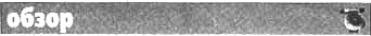 2010 № 1 i_012.png