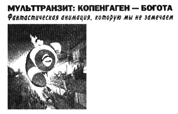 2010 № 1 i_013.png