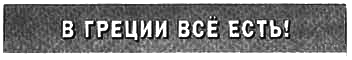 2010 № 1 i_015.png