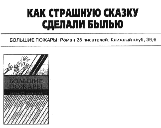 2010 № 1 i_017.png