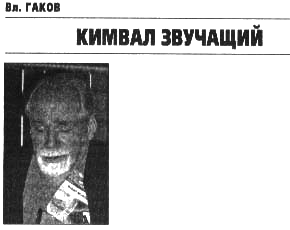 2010 № 1 i_018.png
