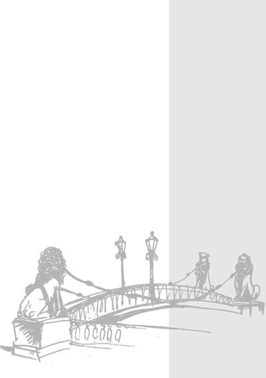 ОЧЕНЬ Петербургские сказки pic_62.png