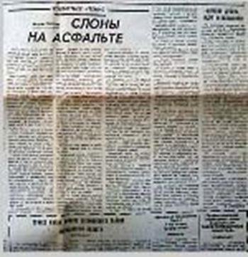 ОЧЕНЬ Петербургские сказки pic_77.jpg