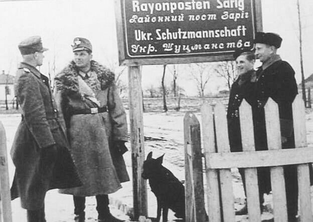 Славянские «полицаи» doc2fb_image_0200000B.jpg