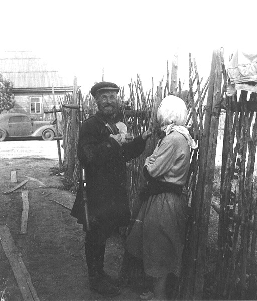Славянские «полицаи» doc2fb_image_02000015.jpg