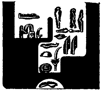 Загадка сфинкса hlv03.png