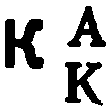 Загадка сфинкса pic02.png