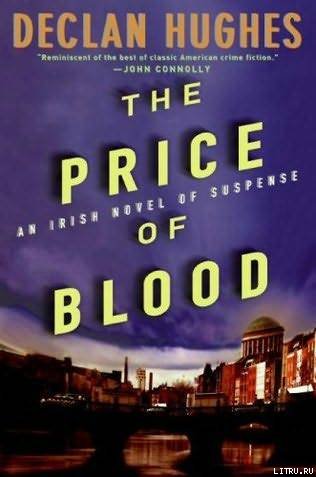 The Price of Blood pic_1.jpg