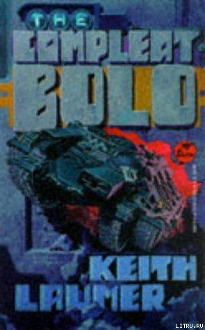 The Compleat Bolo pic_1.jpg