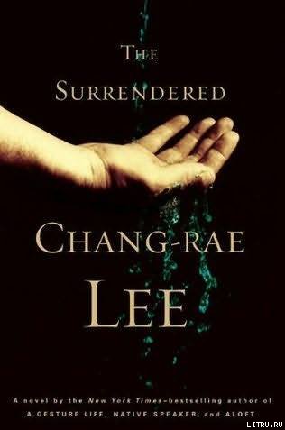 The Surrendered pic_1.jpg