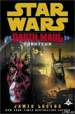 Darth Maul: Saboteur cover.jpg