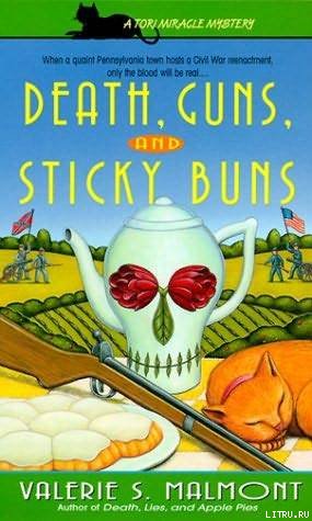 Death, Guns and Sticky Buns pic_1.jpg