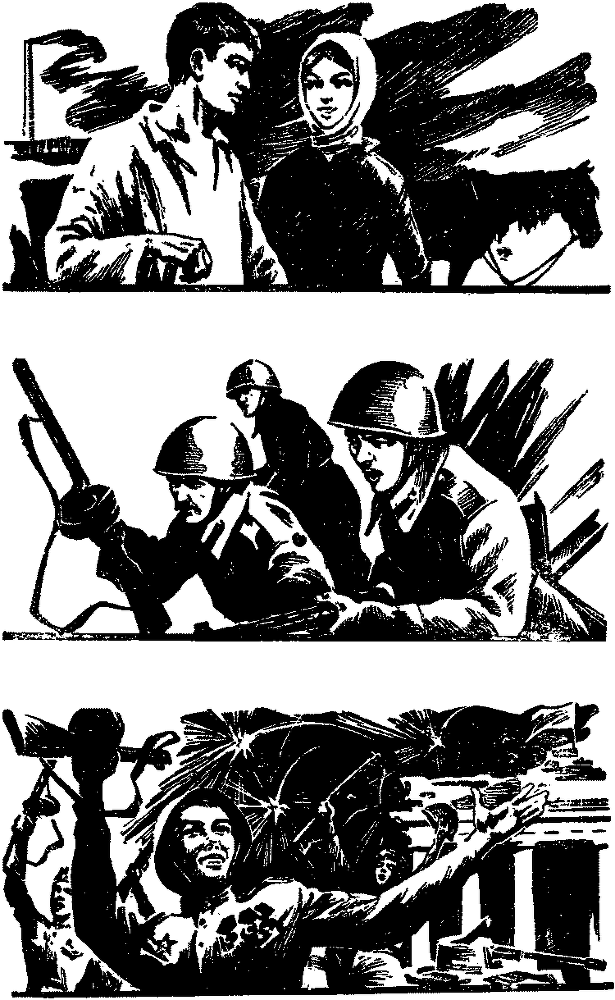 Все равно будет май i_001.png