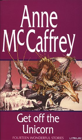 Get off the Unicorn cover.jpg