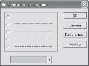 ArCon. Дизайн интерьеров и архитектурное моделирование для всех i_223.png