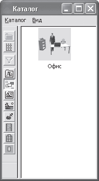 ArCon. Дизайн интерьеров и архитектурное моделирование для всех i_541.png