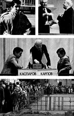 Безлимитный поединок i_044.jpg