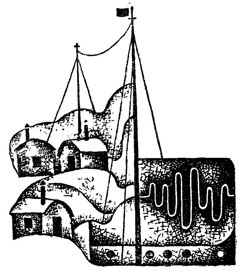 Прости меня… i_004.png