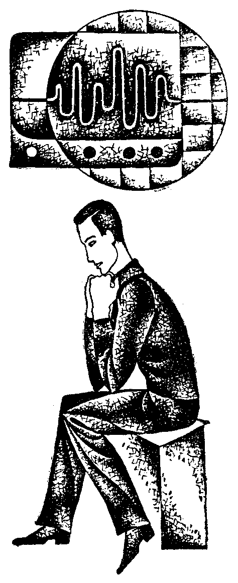 Прости меня… i_006.png