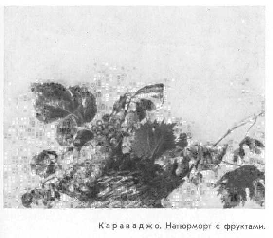 Краски времени Pic111.jpg