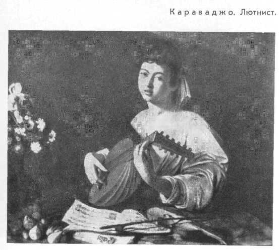Краски времени Pic112.jpg