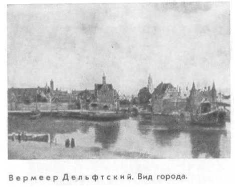 Краски времени Pic113.jpg