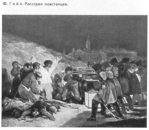 Краски времени Pic117.jpg