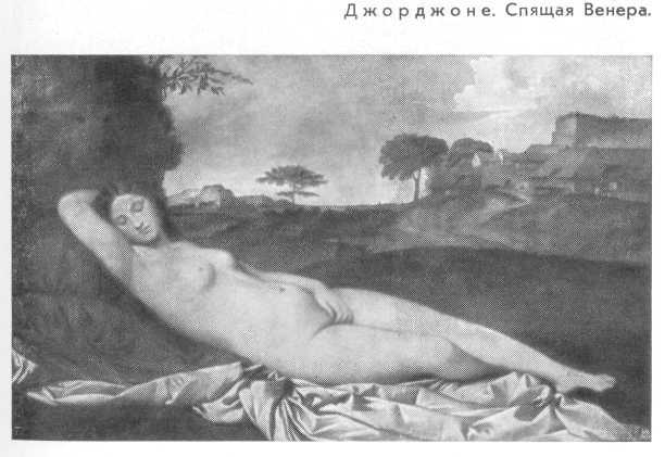 Краски времени Pic104.jpg