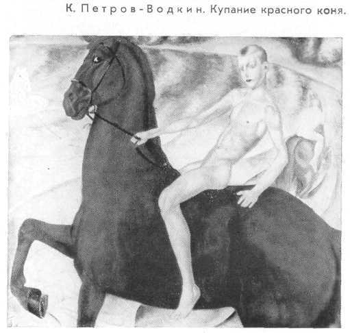 Краски времени Pic313.jpg