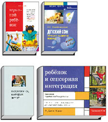 Литературная Газета  6252 ( № 48 2009) TAGhttp___www_lgz_ru_userfiles_image_49_6253_2009_14-1_jpg269950