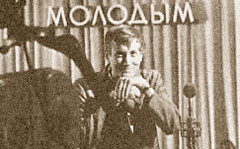 Литературная Газета  6266 ( № 11 2010) TAGhttp___www_lgz_ru_userfiles_image_11_6266_2010_4-2_jpg422332