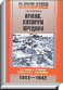 Литературная Газета  6266 ( № 11 2010) TAGhttp___www_lgz_ru_userfiles_image_11_6266_2010_10-6_jpg309114