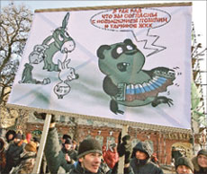 Литературная Газета  6266 ( № 11 2010) TAGhttp___www_lgz_ru_userfiles_image_11_6266_2010_13-1_jpg700844