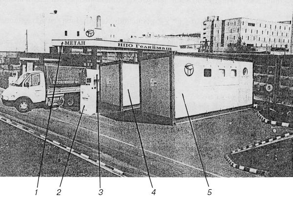 Автомобильные газовые топливные системы i_039.jpg