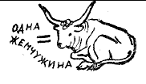 Деньги pic_7.png