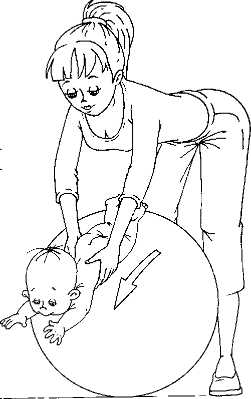 ИГРЫ С МЯЧОМ АЛЯ САМЫХ МАЛЕНЬКИХ img_11.png