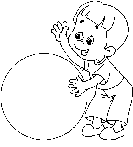 ИГРЫ С МЯЧОМ АЛЯ САМЫХ МАЛЕНЬКИХ img_63.png