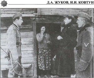 Русская полиция i_049.jpg