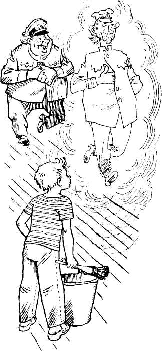 Солнышкин плывёт в Антарктиду image71.jpeg