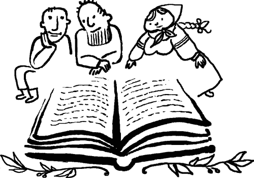 Сабельник — болотный целитель i_010.png