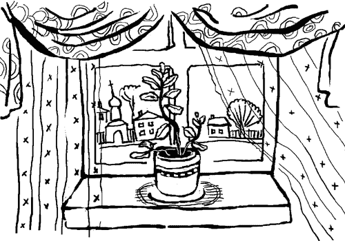 Стевия — шаг в бессмертие i_003.png