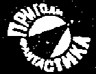 Кришталеві дороги Untitled0.png